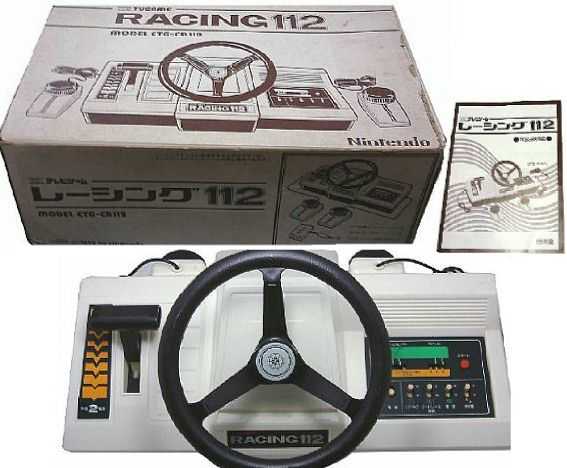 Nintendo Racing 112 CTG-CR112